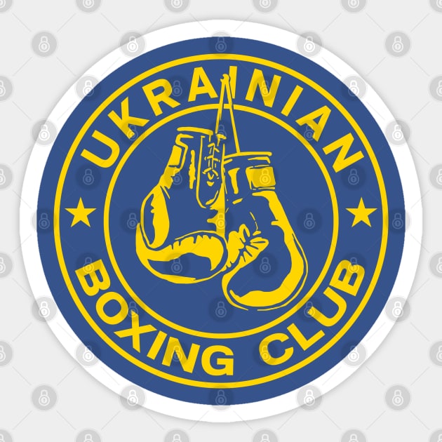 UKRAINE BOXING CIRCLE Sticker by LILNAYSHUNZ